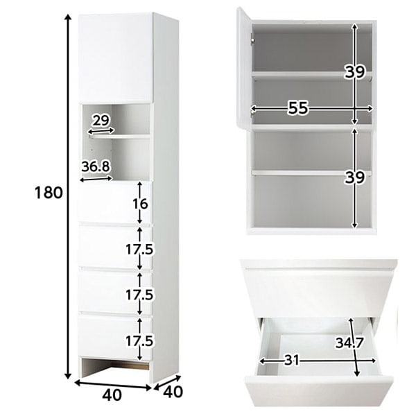楽天市場】[幅40cm] 隙間収納庫 (フロンティア40 WH D) すきま収納
