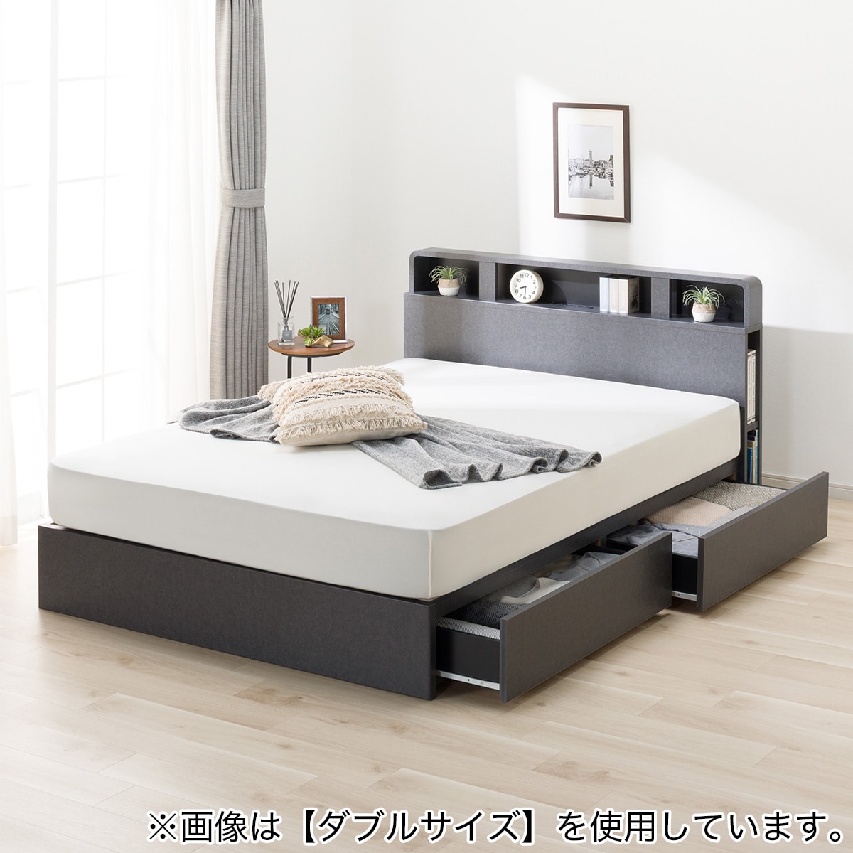 楽天市場】ベッドフレーム(NS-006 浅型/床板)【配送員設置商品】ニトリ