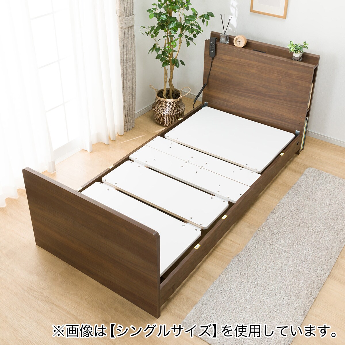東京23区送料無料 美品家電3点セットNo.38 + セミダブルフレーム 楽天