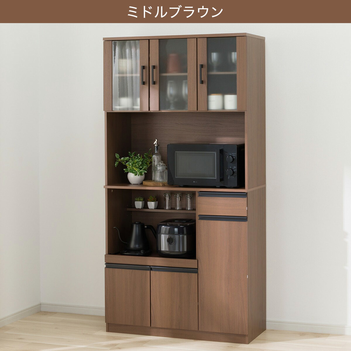 楽天市場】レンジ台(フォルムS RE1890) ニトリ 【玄関先迄納品