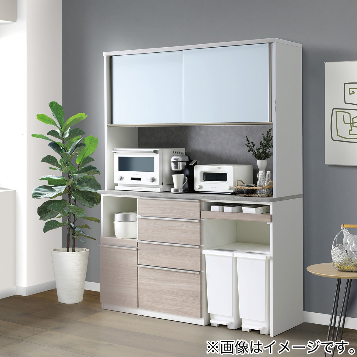 楽天市場】キッチンボード(MK401 156 GW)【配送員設置商品】ニトリ