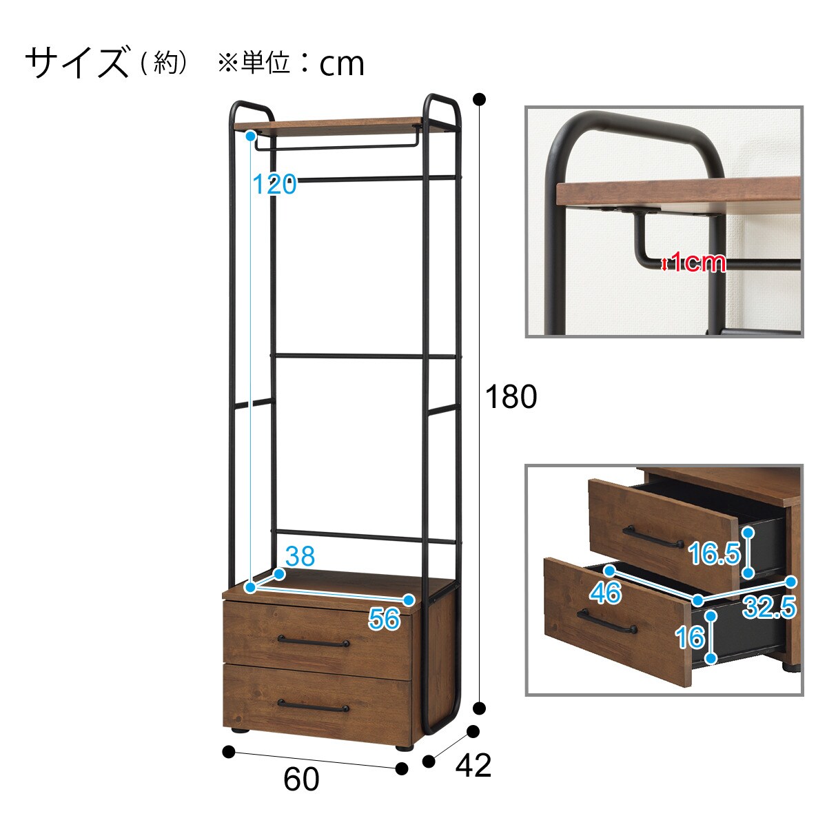 楽天市場】ハンガーラック 幅60cm (ダンテ2 60) ヴィンテージ おしゃれ