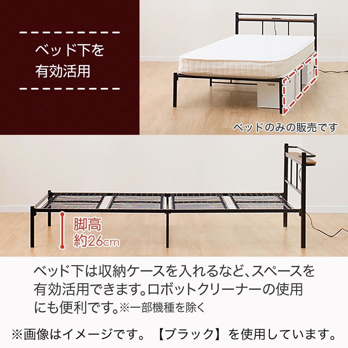 楽天市場】シングルパイプベッド(バジーナC-STN JH) ニトリ 【玄関先迄