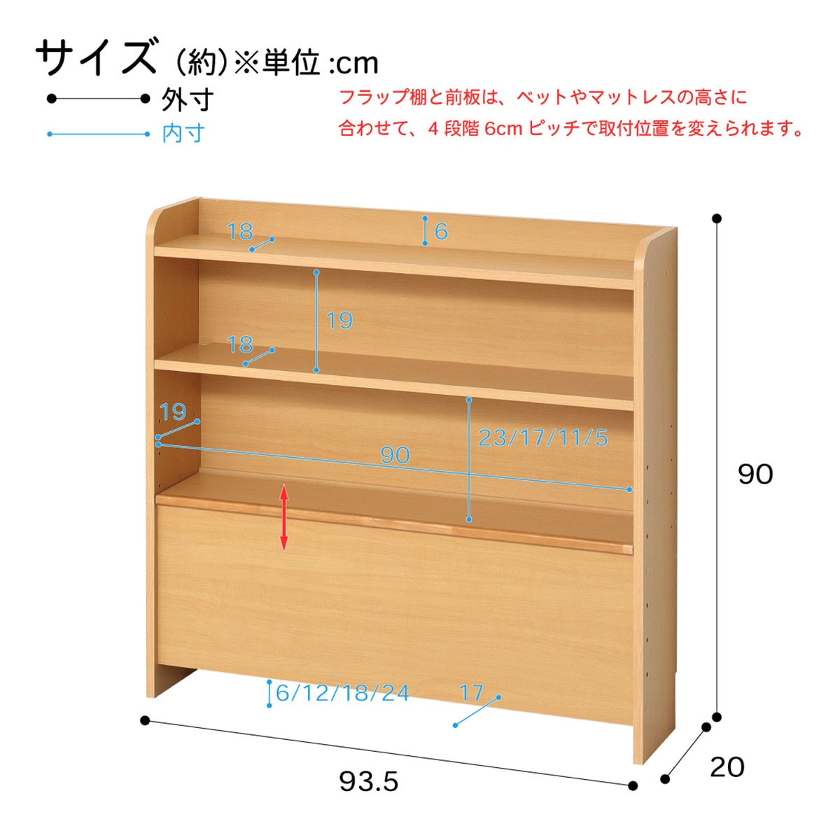 楽天市場】後付けヘッドボード (シングル) ニトリ 【メーカー直送
