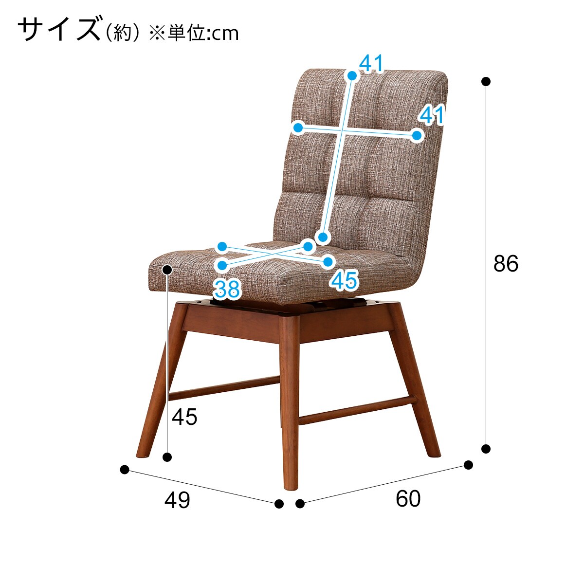 楽天市場】[幅80cm] ダイニングテーブルセット (DTライジング80/DC