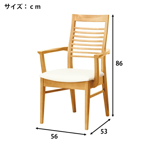 楽天市場】[幅80cm] ダイニングテーブルセット (DTロレイン5H 80LBR/DC