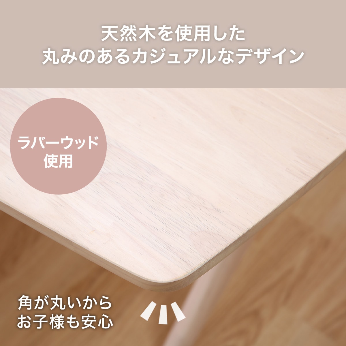 楽天市場】[幅120cm] リビングダイニングテーブル (リラックスワイド