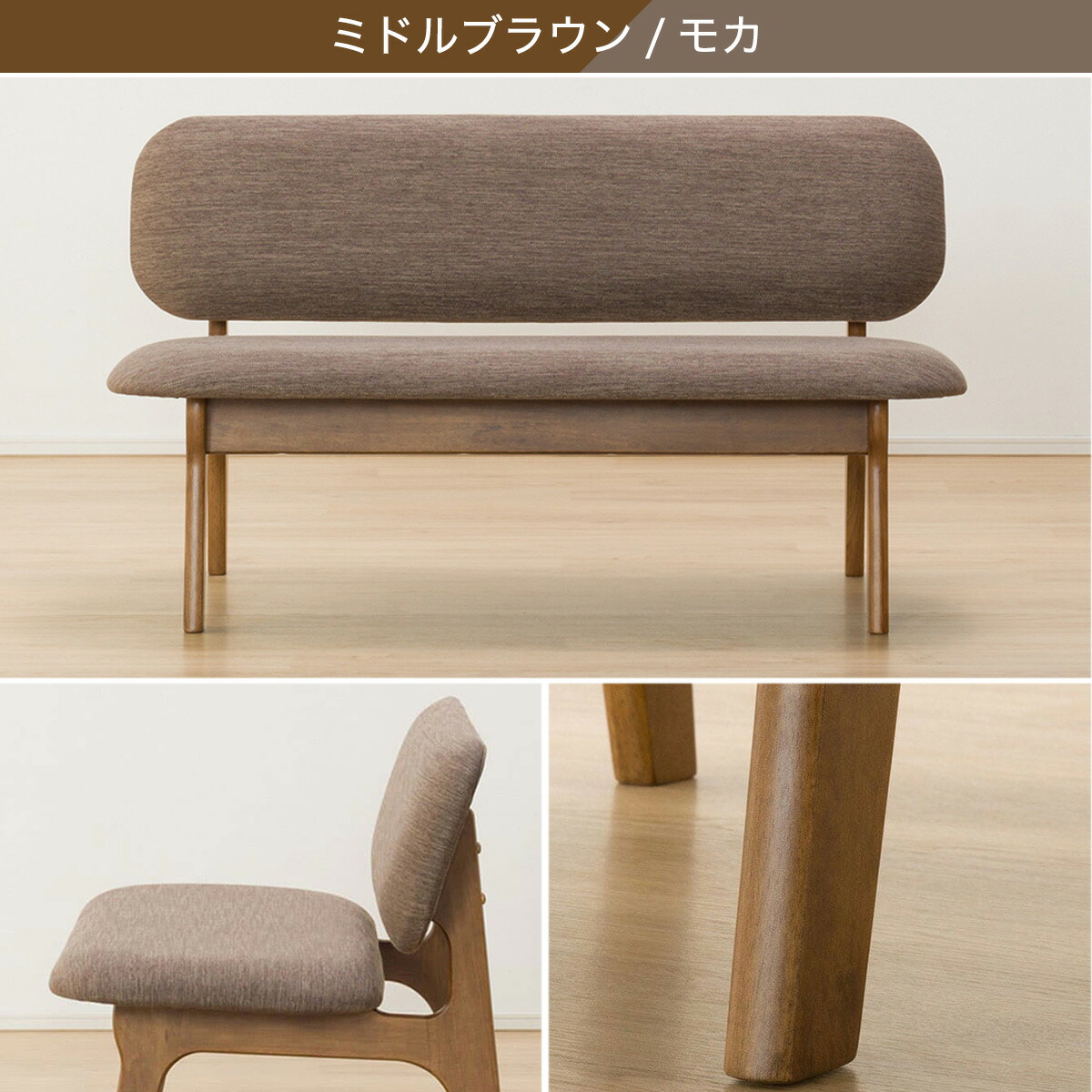 楽天市場】[幅122cm] リビングダイニング2人用ソファ (リラックス