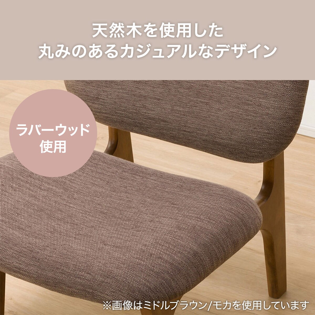 楽天市場】[幅122cm] リビングダイニング2人用ソファ (リラックス