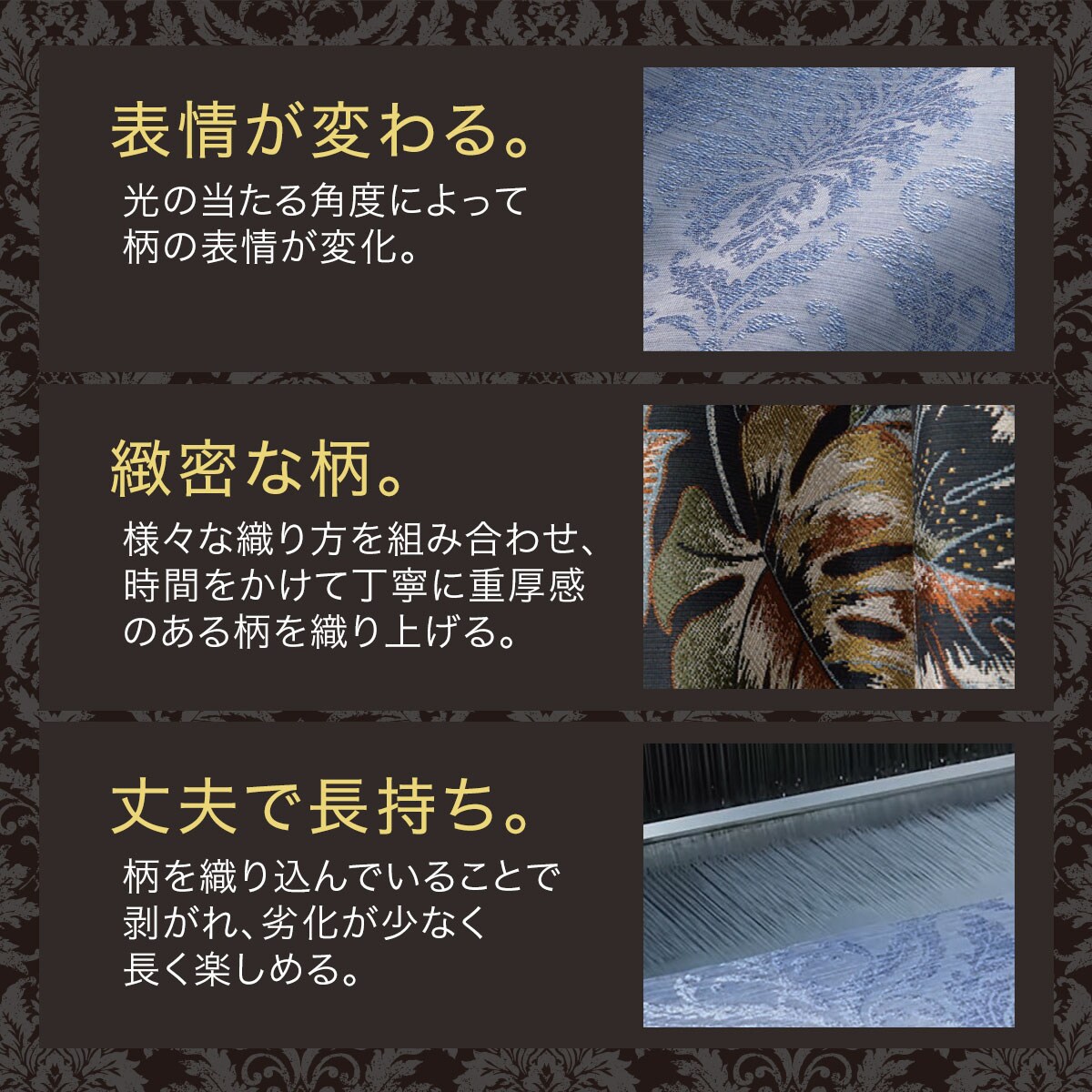 楽天市場】裏地付き遮光1級・遮熱カーテン(PK129)【玄関先迄納品