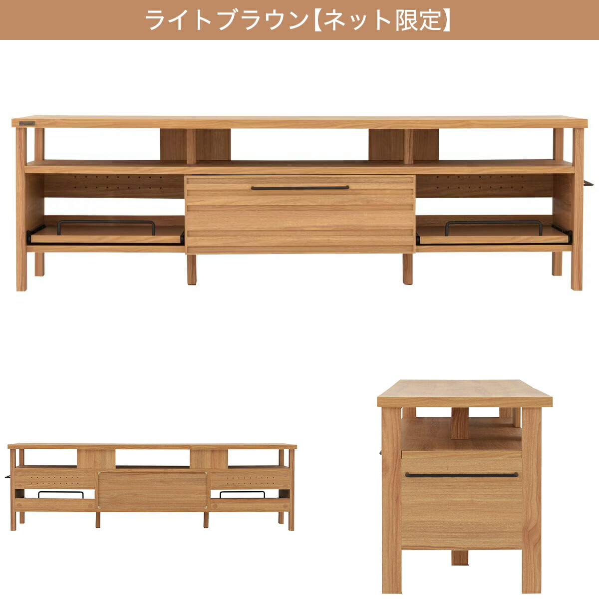 楽天市場】北欧スタイルテレビ台 (ローボード 幅150cm) ニトリ