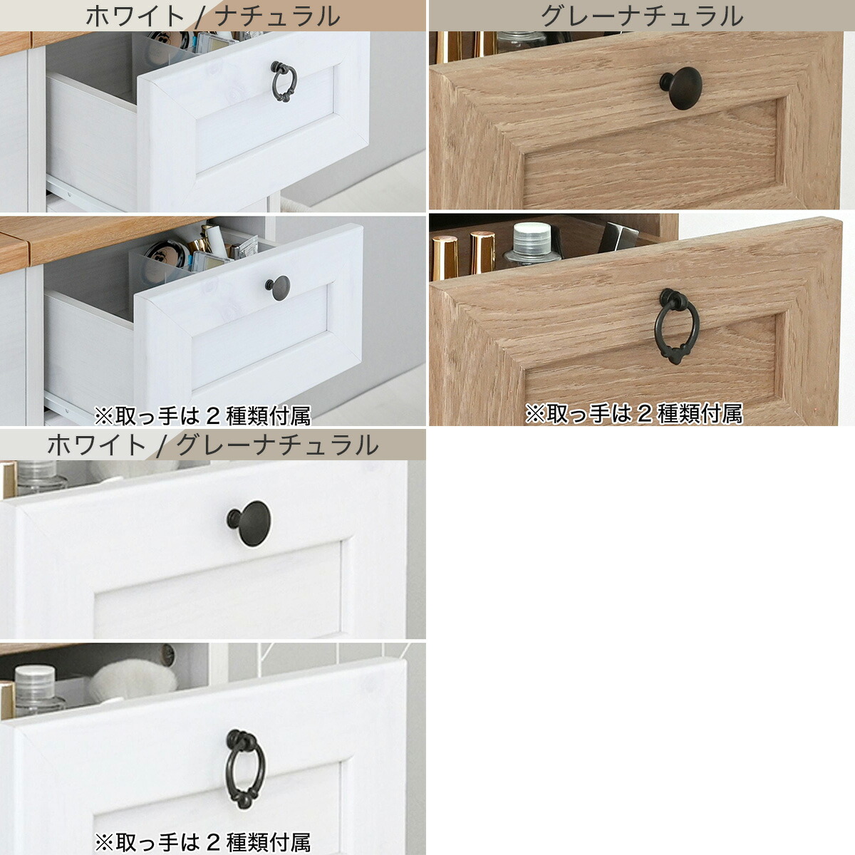 楽天市場】一台二役のドレッサーデスク(70-80D) ニトリ 【メーカー直送