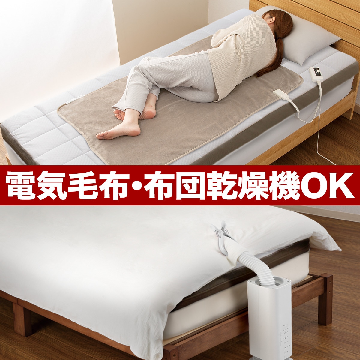 楽天市場】通気性の良い敷布団 (Nブレス プラスエア) マットレス