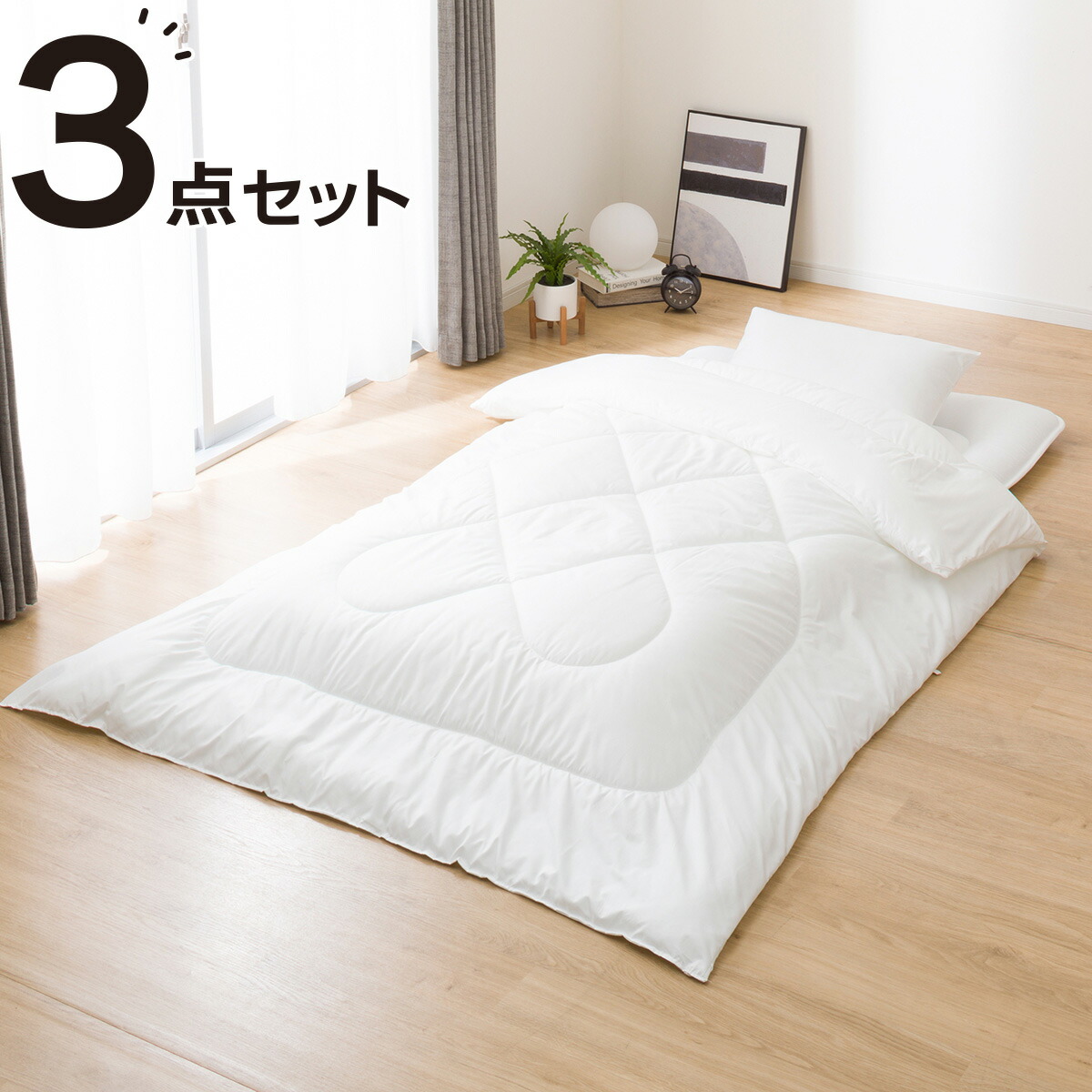 楽天市場】抗菌防臭寝具セット(S2507) ニトリ 【玄関先迄納品】 【期間