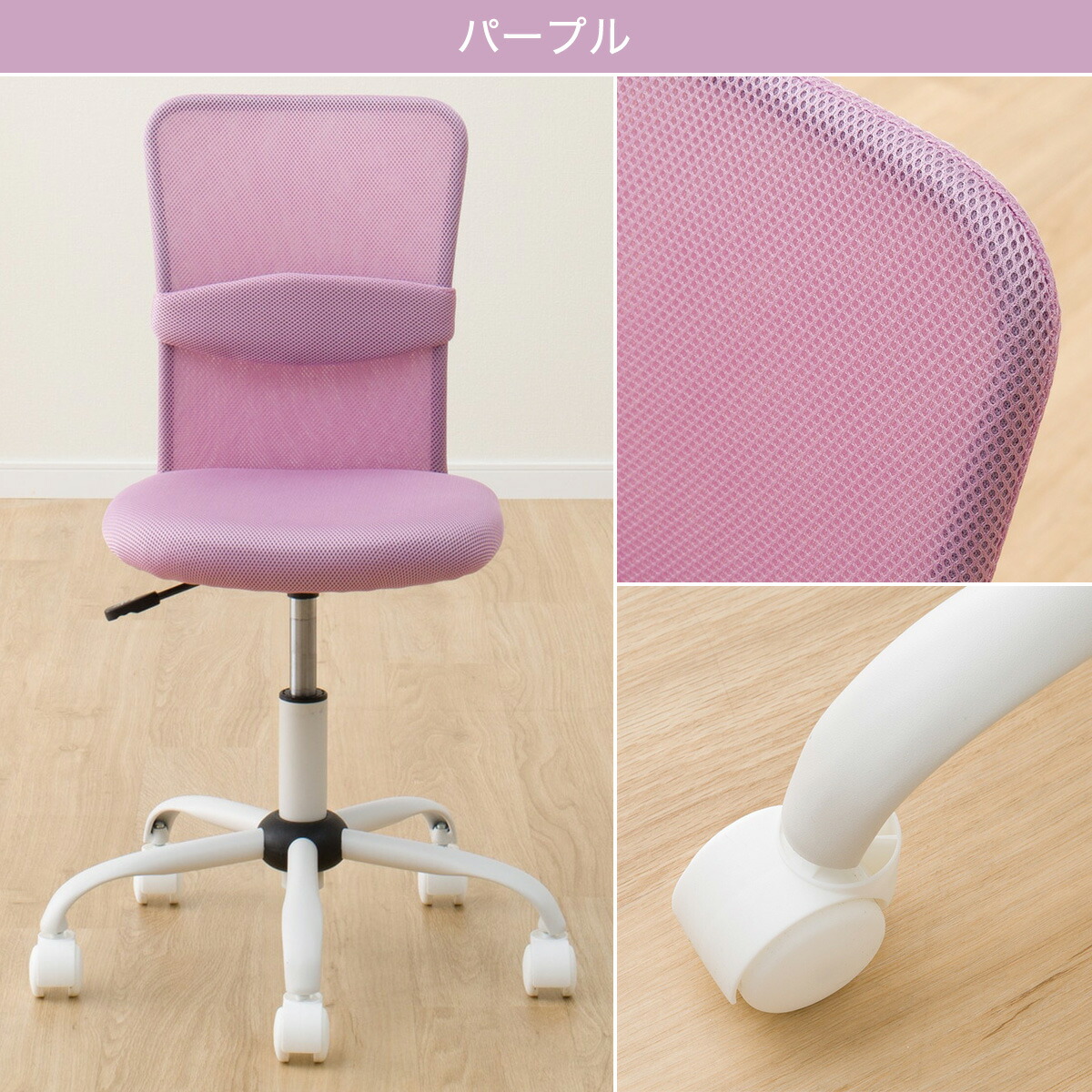 楽天市場】学習イス (FT23) ニトリ 【玄関先迄納品】 : ニトリ