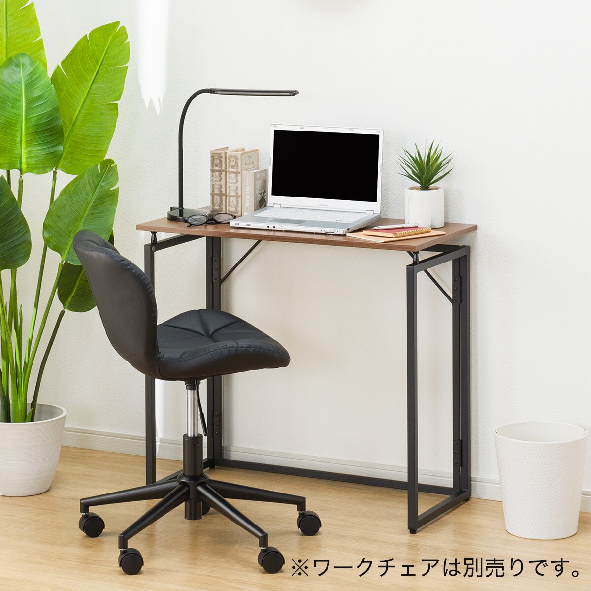 楽天市場】折りたたみデスク (ZK009 80 MBR) ニトリ 【玄関先迄納品