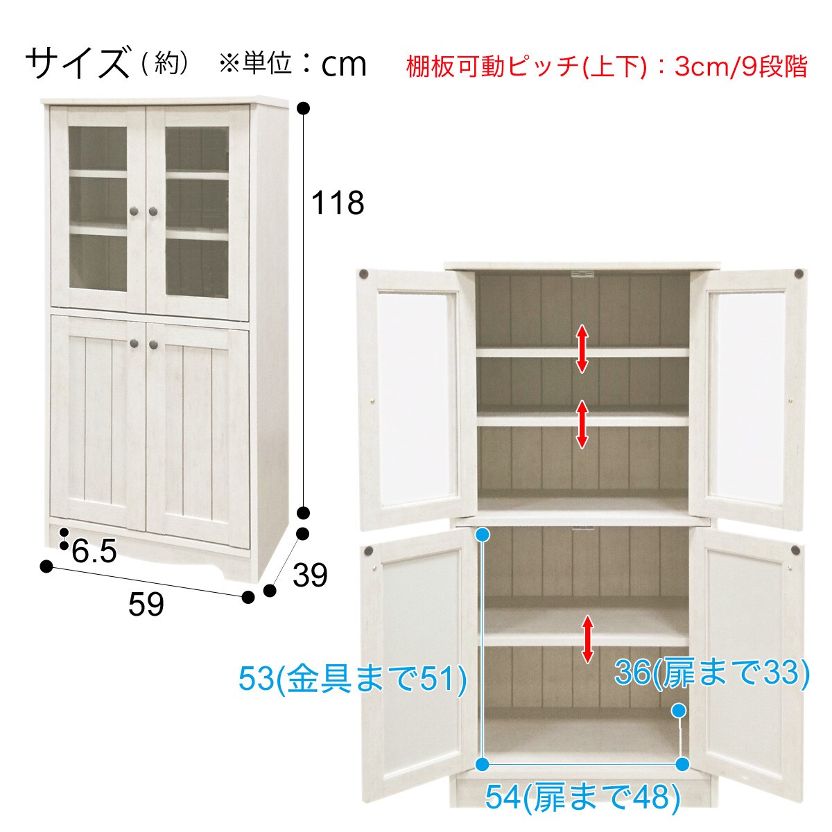 楽天市場】[幅59cm] キャビネット (リズバレーSLM1260B) ニトリ 【玄関