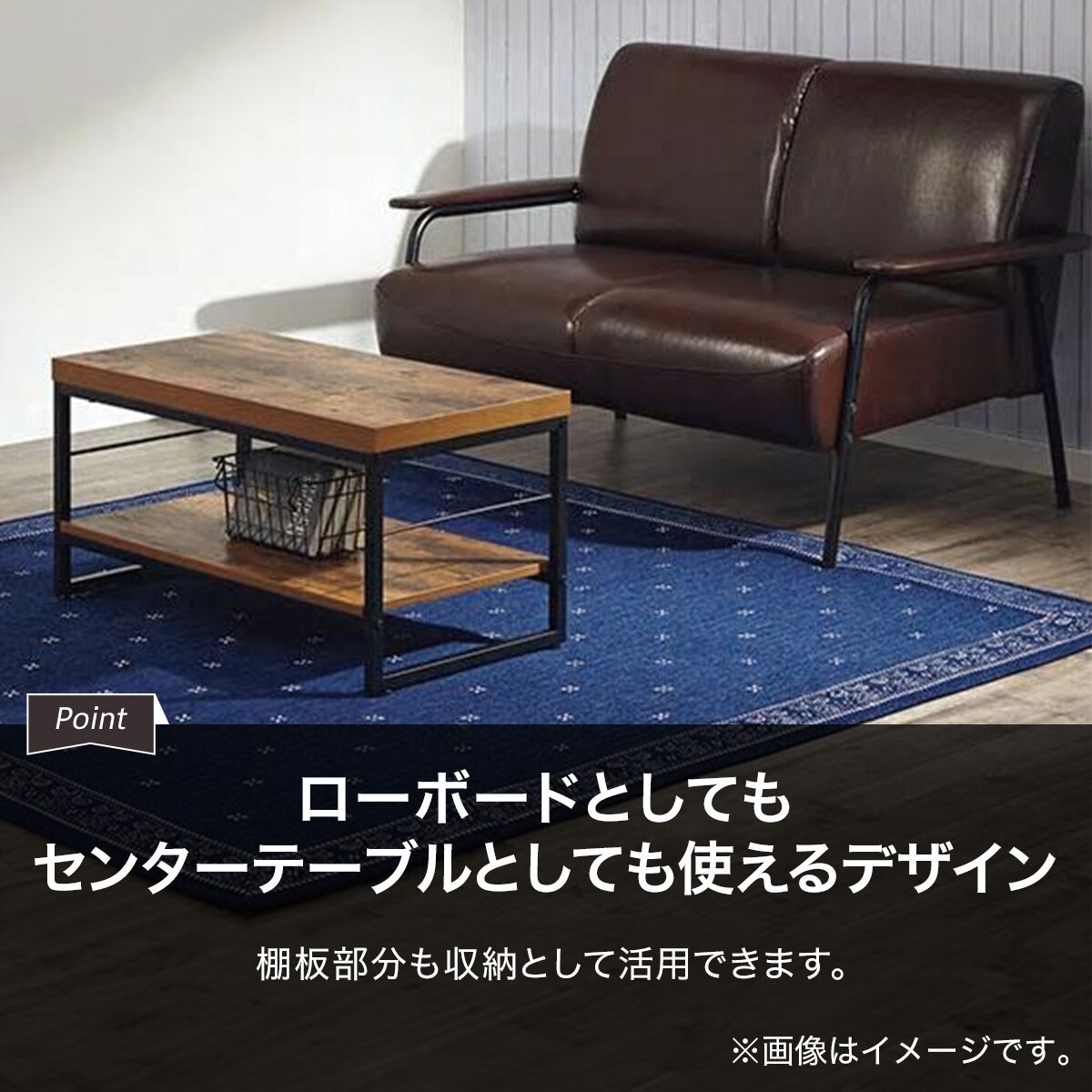 楽天市場】テレビ台(ローボードステイン 120) ニトリ 【玄関先迄納品