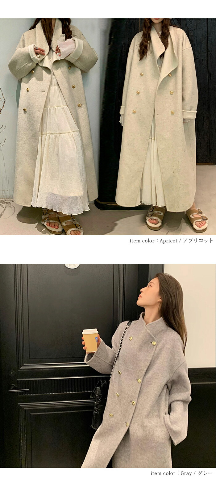 楽天市場】ウール コート 長袖 チェスターコート ウール70％ Pコート