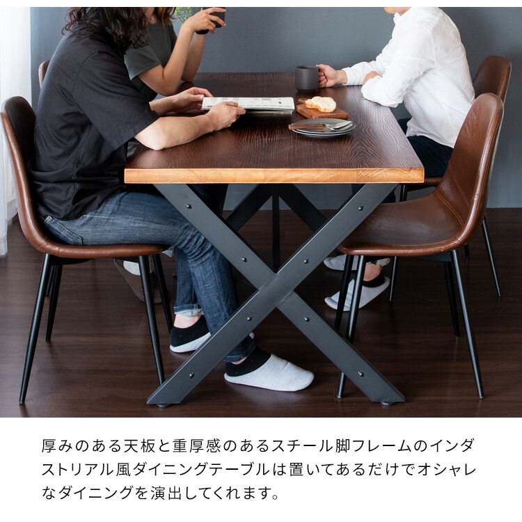 楽天市場】【28日緊急開催!!＼全品5%OFFクーポン／】 インダストリアル
