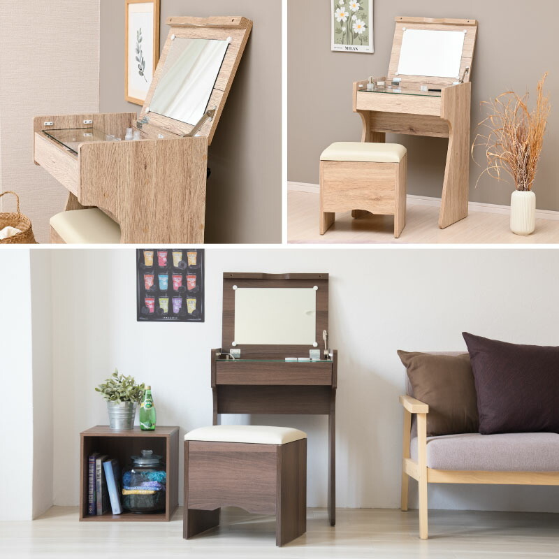 楽天市場】【5日限定☆全品☆10%OFFクーポン】 コンパクト ドレッサー