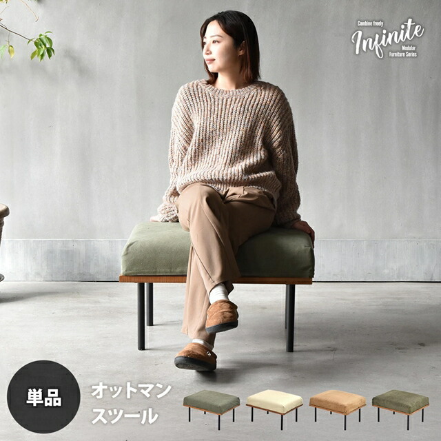 楽天市場】【1日限定☆全品☆10%OFFクーポン】 INFINITEシリーズ