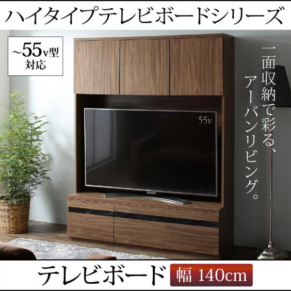 楽天市場】【1日限定☆全品☆10%OFFクーポン】 ウォルナットで埋め