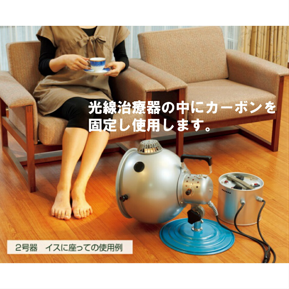 楽天市場】【 即日発送 】 黒田光線 FAMILY SUN CARBON 緑 10本入り