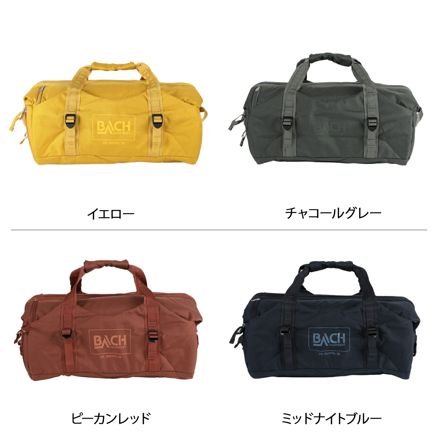 楽天市場】BACH バッハ Dr.Duffel30 リュック ボストンバッグ ダッフル