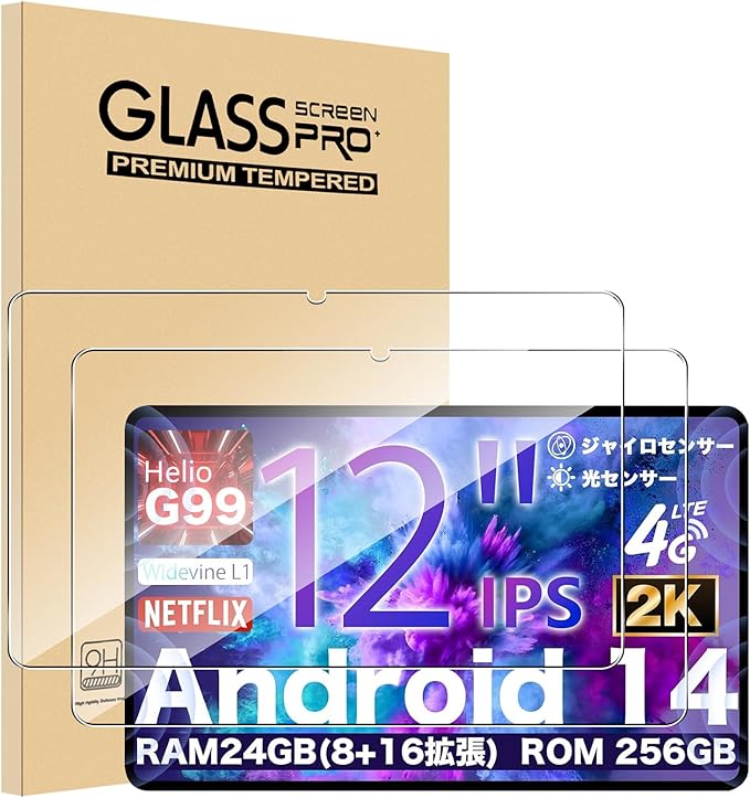 楽天市場】【Avidpad公式指定☆Avidpad A90】 フィルム 強化ガラス 高