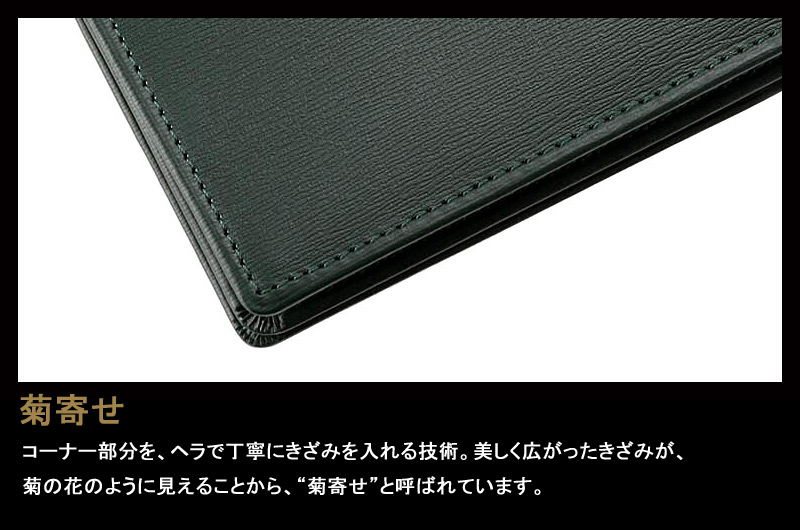 楽天市場】名刺入れ メンズ 本革 ブランド ビジネス キプリス CYPRIS