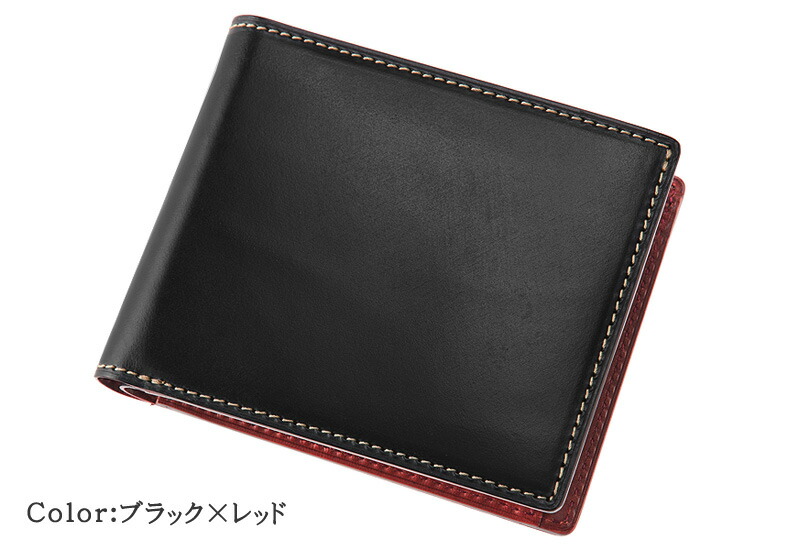 楽天市場】キプリス CYPRIS 二つ折り財布 メンズ 小銭入れ付き 札入