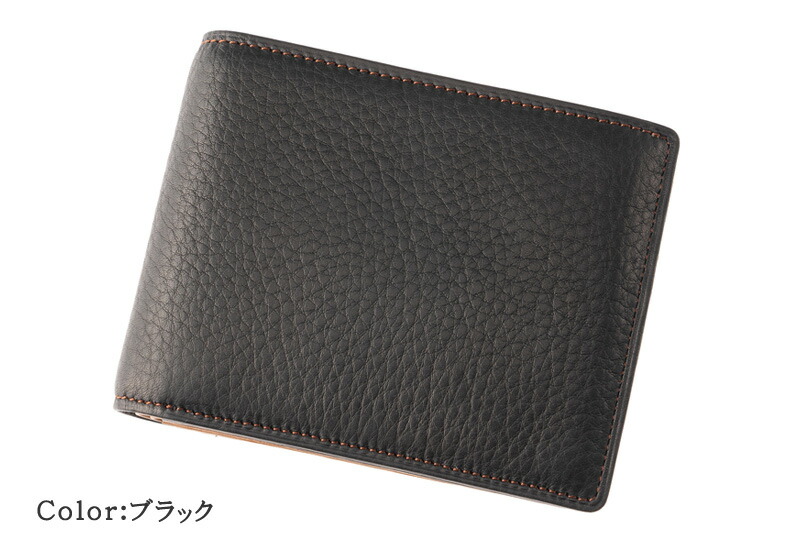 楽天市場】本革 財布 メンズ 二つ折り カードがたくさん入る キプリス