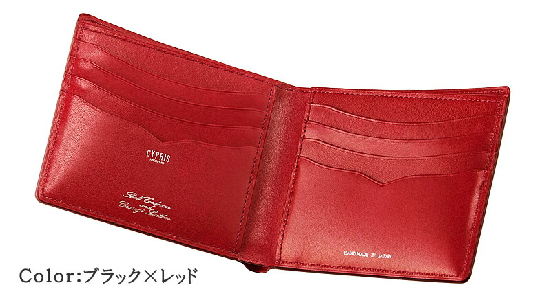 楽天市場】本革 財布 メンズ キプリス CYPRIS 二つ折り財布 オイル