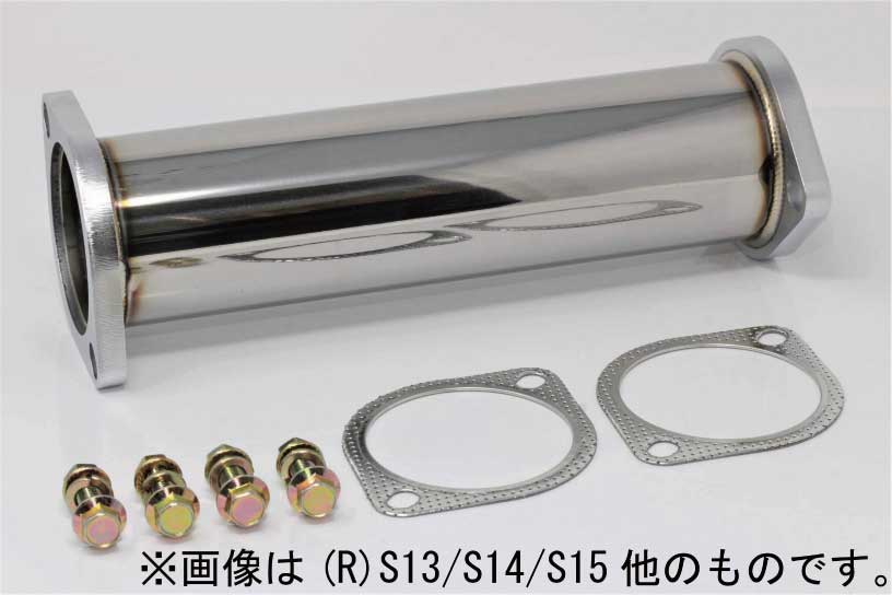 楽天市場】触媒ストレート スカイライン ER34 GC35 GCC35 HC35