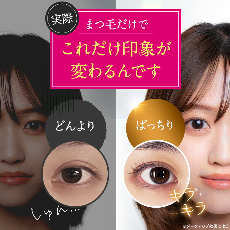 楽天市場】【公式正規品はこちらのみ】お買い得 3個セット ベル