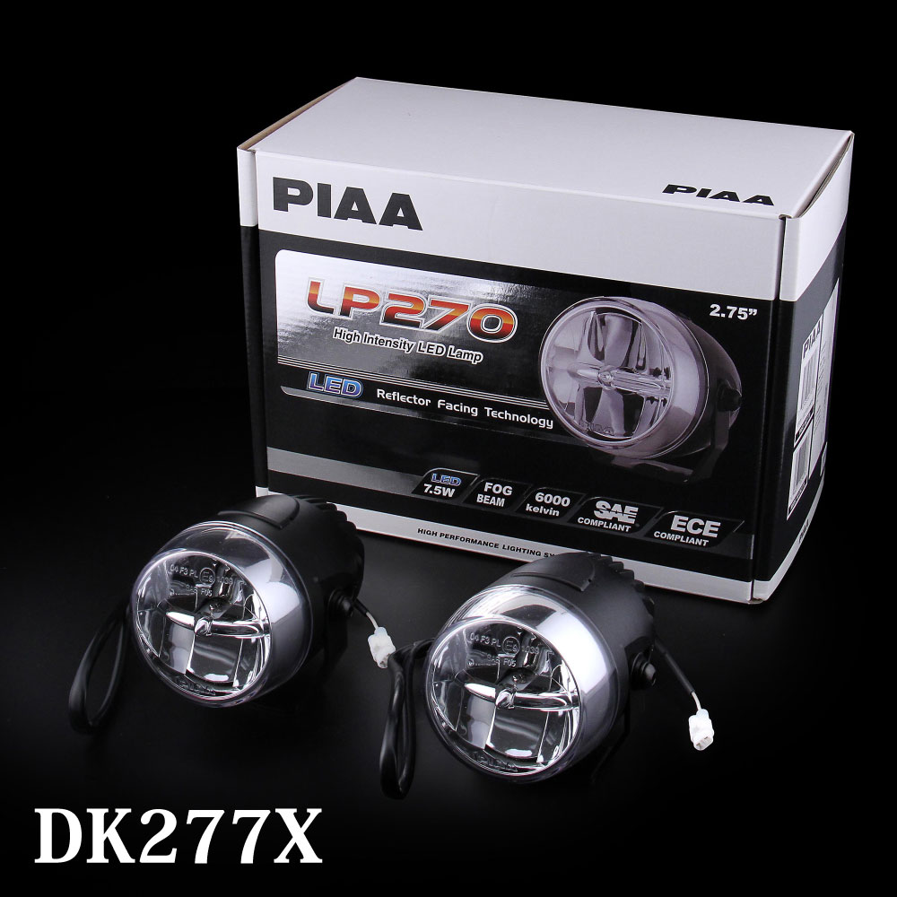 楽天市場】PIAA 後付けランプ LED 6000K LP270シリーズ 4300cd フォグ
