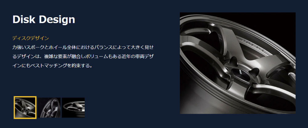 楽天市場】エンケイ パフォーマンスライン PF05 ホイール 18インチ 7.5