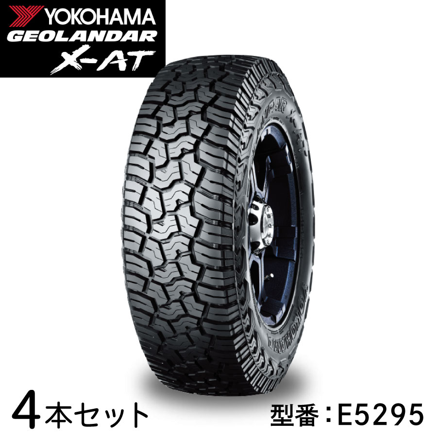 楽天市場】4本セット ヨコハマタイヤ GEOLANDAR X-AT G016 E5295