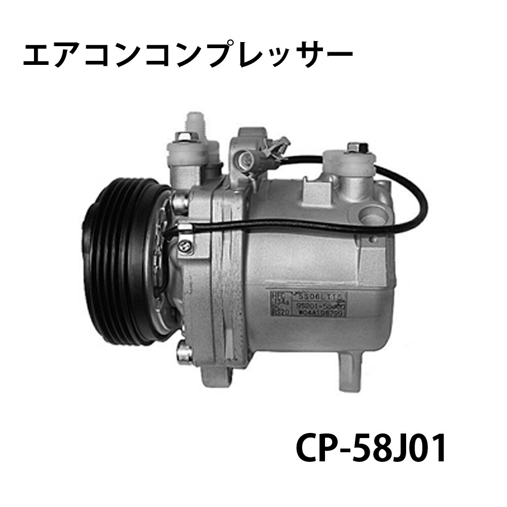 楽天市場】ラパン he21s コンプレッサーの通販