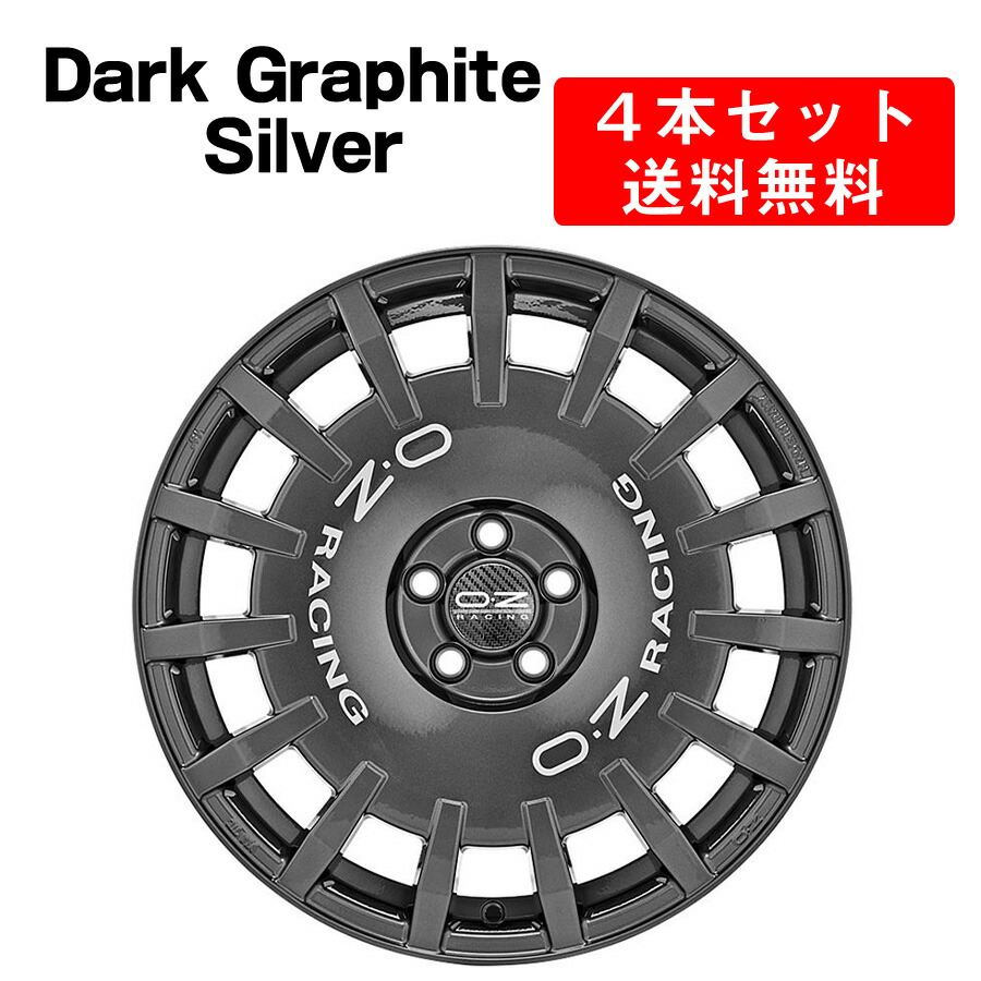 楽天市場】Rally Racing アルミホイール 4本セット 19インチ 8x19J