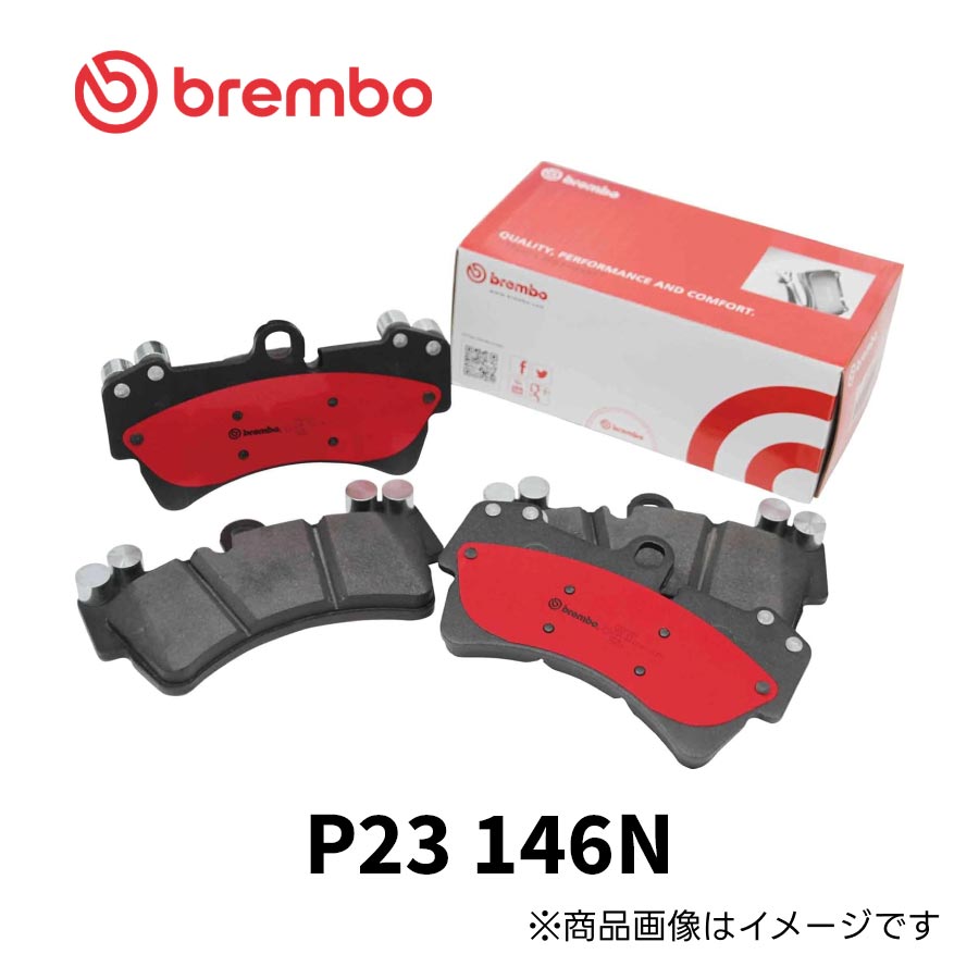 楽天市場】P23 146N brembo ブレンボ セラミック ブレーキパッド