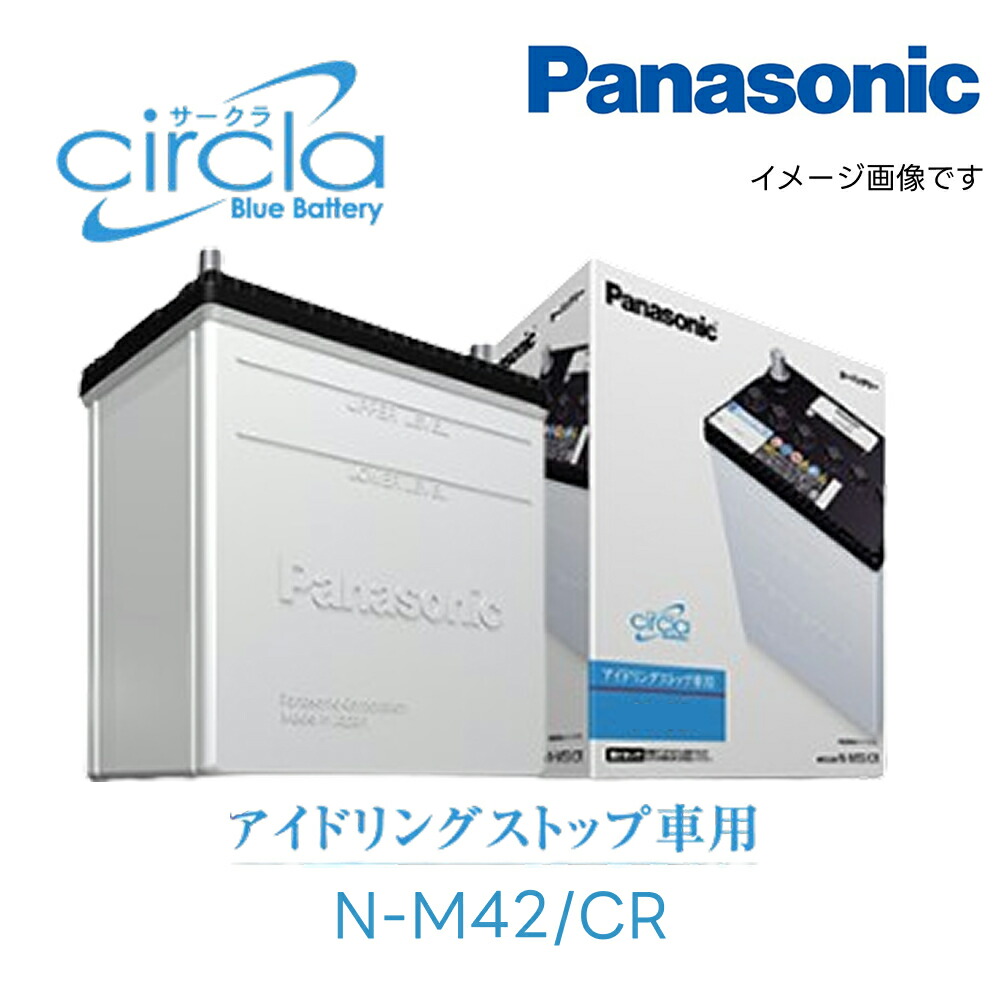 n-m42cr.jpg