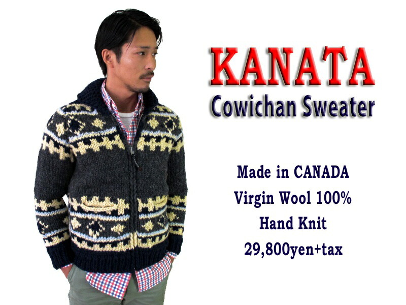 楽天市場】Kanata カウチンセーター メンズ カウチンニット カウチン
