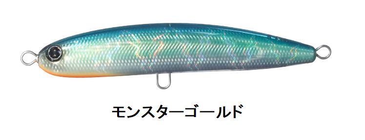 グッドベイト モンスターマグロ210F - 116g グッドベイト モンスター