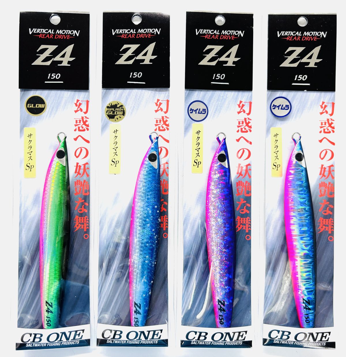 楽天市場】z4 ジグの通販