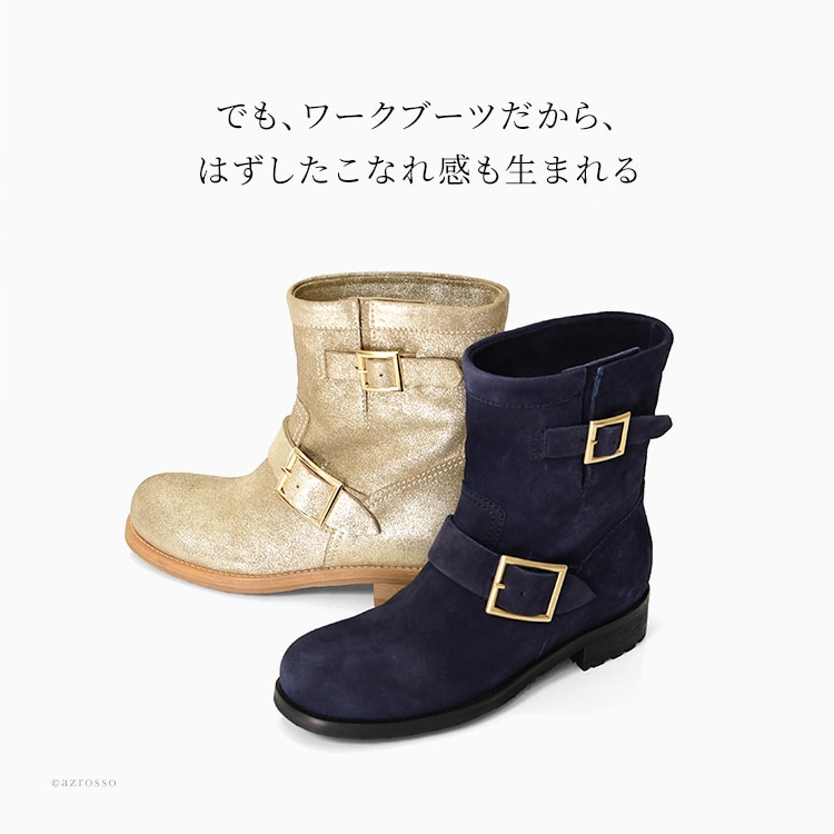 楽天市場】サイズ交換 送料無料 ジミーチュウ ブーツ 高級ブランド