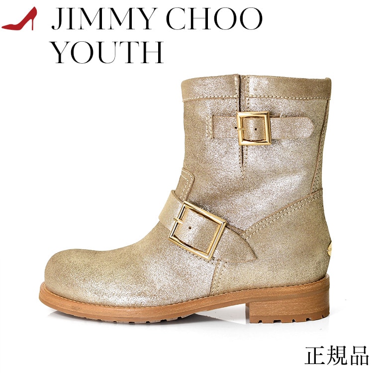 jcyouth_a.jpg?fitin=720:720