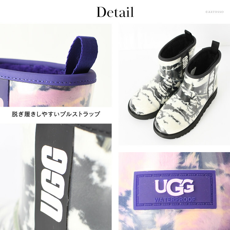 楽天市場】UGG レインブーツ レディース ショート おしゃれ ブランド