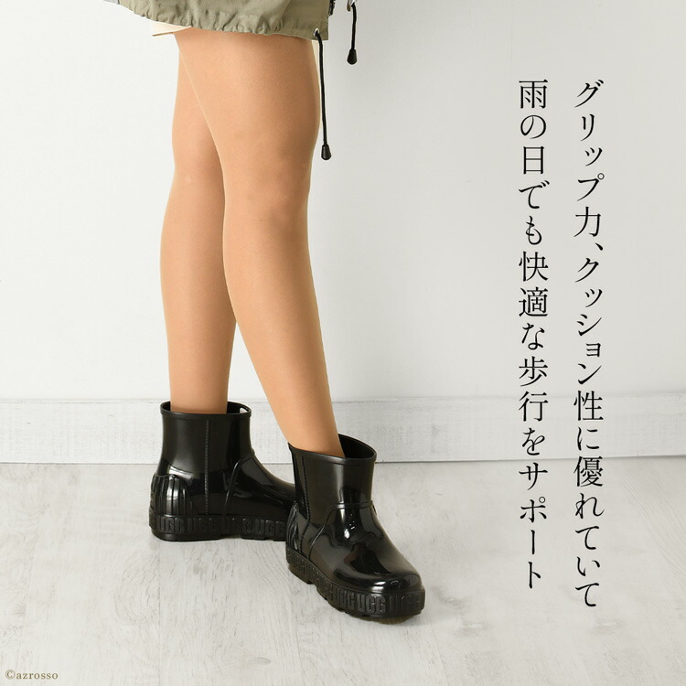 楽天市場】サイズ交換 送料無料 アグ UGG レインブーツ レディース